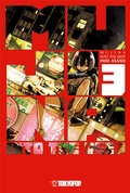 Cover: Mujina into the Deep 03 - TOKYOPOP GmbH