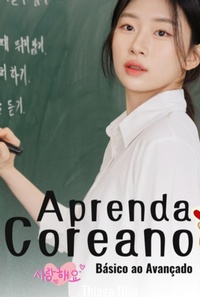 Abbildung von: Aprenda Falar Coreano - Clube de Autores