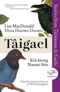 Cover: Taigael: Stories from Taiwanese & Gaelic - Wind&Bones Books