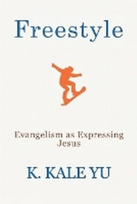 Enlarge image Cover: Freestyle - Elmore Townes