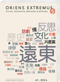 Bild: Oriens Extremus 61 (2024) - Harrassowitz Verlag