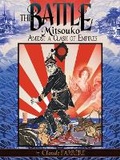 Cover: The Battle - DatASIA, Inc.
