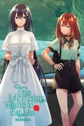Cover: This Monster Wants to Eat Me, Vol. 5 - Yen Press