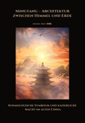Cover: Mingtang - Architektur zwischen Himmel und Erde - epubli