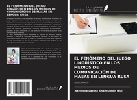 Abbildung von: EL FENÓMENO DEL JUEGO LINGÜÍSTICO EN LOS MEDIOS DE COMUNICACIÓN DE MASAS EN LENGUA RUSA - Ediciones Nuestro Conocimiento