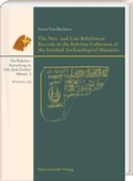 Bild: The Neo- and Late Babylonian Records in the Babylon Collection of the Istanbul Archaeological Museums (Eski Sark Eserleri Müzesi) - Harrassowitz Verlag