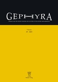 Cover: Gephyra 29, 2025 - Phoibos Verlag