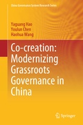 Cover: Co-creation: Modernizing Grassroots Governance in China - Springer Nature Switzerland AG