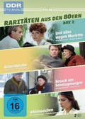 Cover: Rarit&auml;ten aus den 80ern - OneGate Media