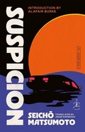Cover: Suspicion - Modern Library Inc