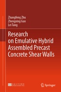 Cover: Research on Emulative Hybrid Assembled Precast Concrete Shear Walls - Springer Nature Switzerland AG