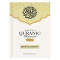 Cover: Quranic Blueprint - Journal Edition - Empowered Publications