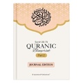 Cover: Quranic Blueprint - Journal Edition - Empowered Publications