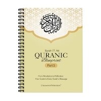 Enlarge image Cover: Quranic Blueprint - Part 3 - Empowered Publications