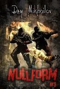 Cover: Nullform (Book #9) - Magic Dome Books in Collaboration with 1c-Publishing