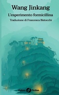 Cover: L'esperimento formicillina - Future Fiction