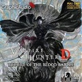 Cover: Record of the Blood Battle [Dramatized Adaptation] - Graphic Audio