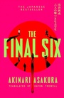 Cover: The Final Six - Sphere