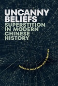 Cover: Uncanny Beliefs - Harvard University Press
