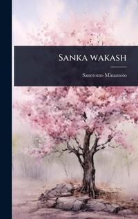 Abbildung von: Sanka wakash - Hutson Street Press