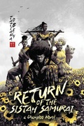 Cover: Return of the Sistah Samurai (The Champloo Mixes, #2) - Wanderlore Publishing LLC