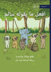 Enlarge image Cover: Do What Salem Says - ???? ?? ????? ???? - Library for All