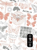 Cover: Underland Arcana 11 - Underland Press