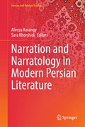 Cover: Narration and Narratology in Modern Persian Literature - Springer Nature Switzerland AG