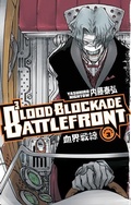 Cover: Blood Blockade Battlefront Omnibus Volume 3 - Dark Horse Comics,U.S.