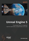 Cover: Unreal Engine 5. Poshagovyy kurs po sozdaniyu korotkih filmov i sinematikov - Sprint book