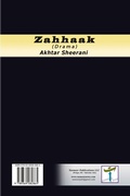 Cover: Zahhaak (Drama) - Unknown