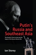 Cover: Putin's Russia and Southeast Asia - ISEAS