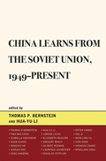Cover: China Learns from the Soviet Union, 1949-Present - Lexington Books