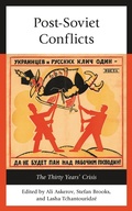 Cover: Post-Soviet Conflicts - Lexington Books