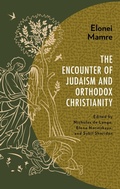 Cover: Elonei Mamre - Bloomsbury eBooks US