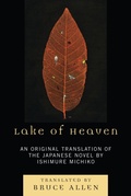 Cover: Lake of Heaven - Lexington Books