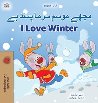 Abbildung von: I Love Winter (Urdu English Bilingual Book for Kids) - KidKiddos Books Ltd.