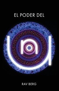 Enlarge image Cover: El Poder Del Uno - Kabbalah Centre International