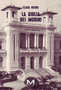 Cover: La Giulia dei Morini - Varianti;Morellini