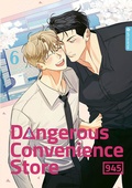Cover: Dangerous Convenience Store 06 - Altraverse GmbH