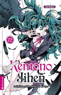 Abbildung von: Kemono Jihen - Gefährlichen Phänomenen auf der Spur 22 - Altraverse GmbH