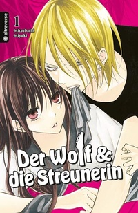 Abbildung von: Der Wolf und die Streunerin 01 - Altraverse GmbH