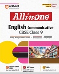 Cover: Arihant All in One English Communicative Class 9 for Cbse Exams 2025-26 as Per Latest Syllabus Cbqs, Focused Theory, Reading, Writing, Grammar & Literature, Review Exercises, Sample Papers - Arihant Publications India Limited