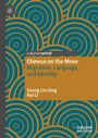 Cover: Chinese on the Move - Palgrave Macmillan