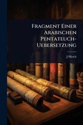 Cover: Fragment Einer Arabischen Pentateuch-Uebersetzung - Hutson Street Press