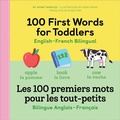 Cover: 100 First Words for Toddlers - Callisto Kids