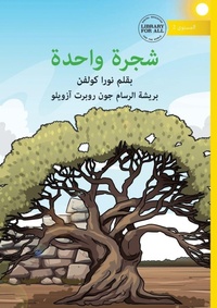 Enlarge image Cover: One Tree - ???? ????? - Library for All