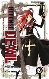 Abbildung von: In-Wan, Y: Defense Devil - J-POP;Edizioni BD