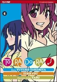Abbildung von: Zekkyou, Y: Toradora! - J-POP;Edizioni BD