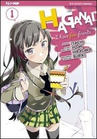 Abbildung von: Buriki: Haganai - J-POP;Edizioni BD